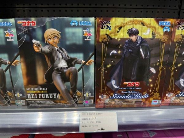 名探偵コナンのフィギュア（写真：合同会社Rouse  李啓源）