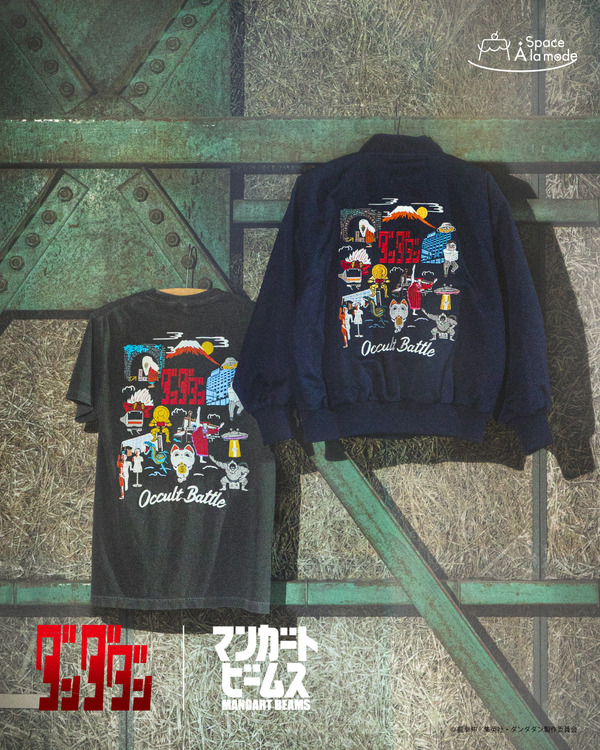 TVアニメ『ダンダダン』マンガート ビームスがプロデュースした「ゆるマップ Tシャツ」「ゆるマップ スタジャン」（C）龍幸伸/集英社・ダンダダン製作委員会