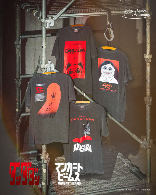 TVアニメ『ダンダダン』マンガート ビームスがプロデュースした「ホラーTシャツ」（C）龍幸伸/集英社・ダンダダン製作委員会