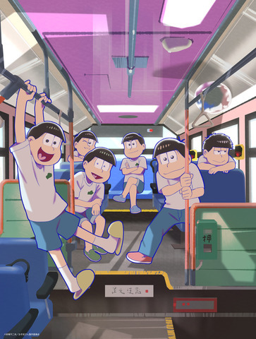 『おそ松さん』第4期ビジュアル（C）赤塚不二夫／おそ松さん製作委員会