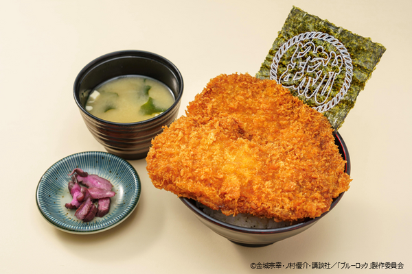 試合に勝つ！わらじカツ丼