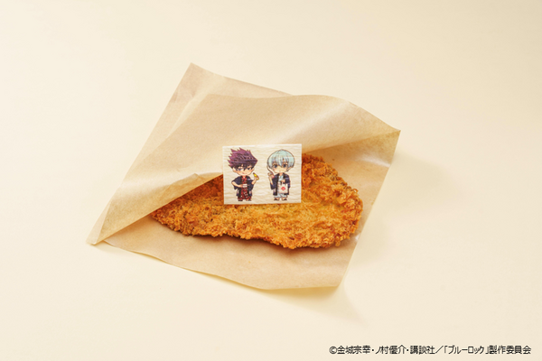 サクサク！烏と氷織のおつまみわらじカツ