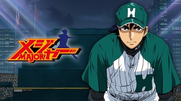 『メジャー』キービジュアル（C）満田拓也・小学館／NHK・NEP・ShoPro