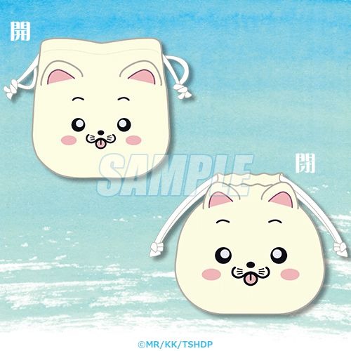 B賞：ろうどうねこ巾着（全1種）