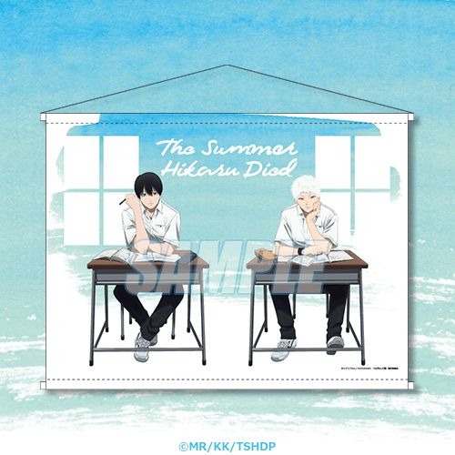 A賞：B2タペストリー（全3種）