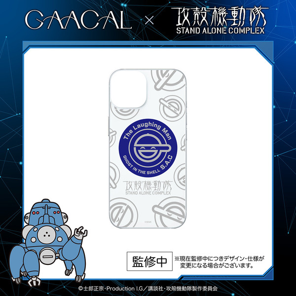 スマホケース（対応機種：iPhone 15／16／15 Pro／16 Pro）