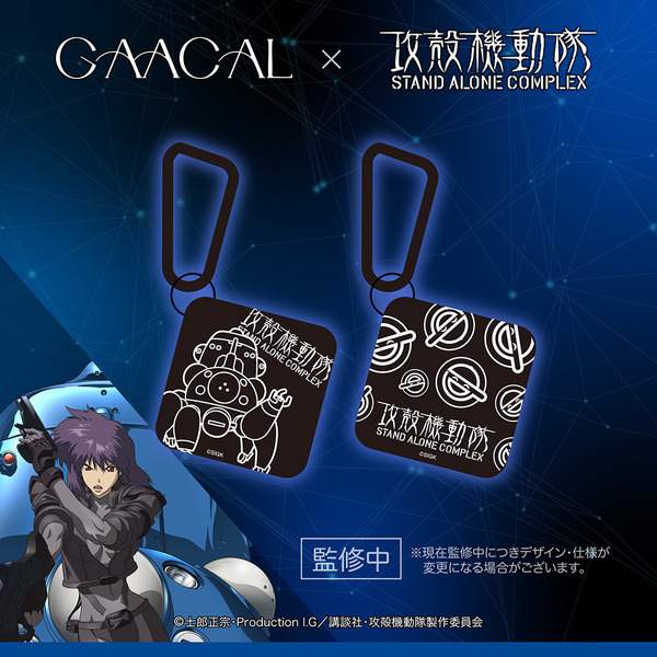 3in1モバイルバッテリー（カラビナ付き）