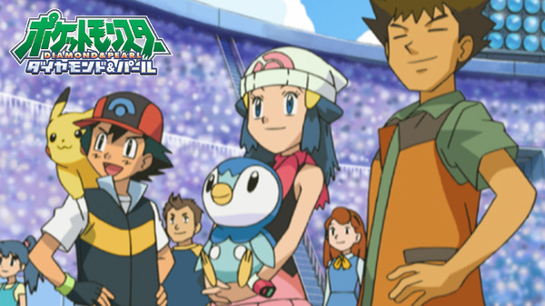 『ポケットモンスター ダイヤモンド・パール』（C）Nintendo・Creatures・GAME FREAK・TV Tokyo・ShoPro・JR Kikaku（C）Pokemon