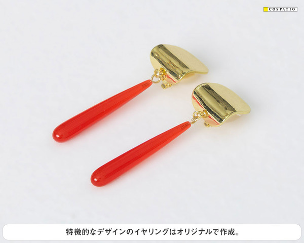 フリーレン コスチュームセット