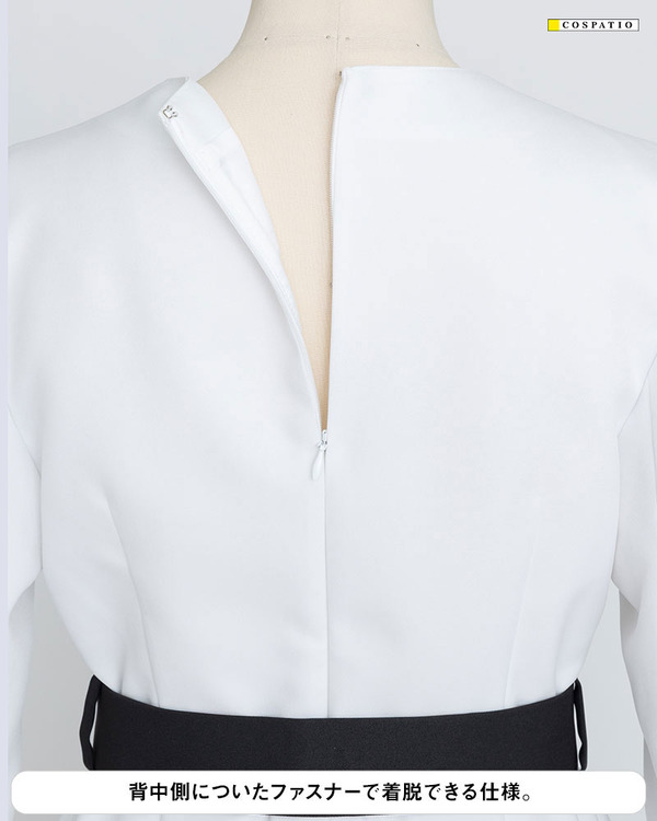 フリーレン コスチュームセット