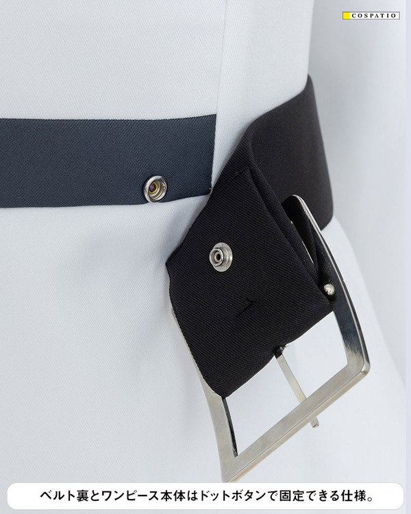 フリーレン コスチュームセット