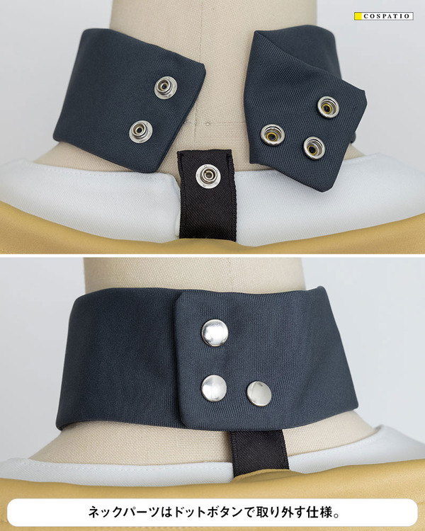 フリーレン コスチュームセット