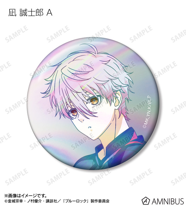 描き下ろし 試合前の準備中ver. トレーディング Ani-Art clear label オーロラ缶バッジ