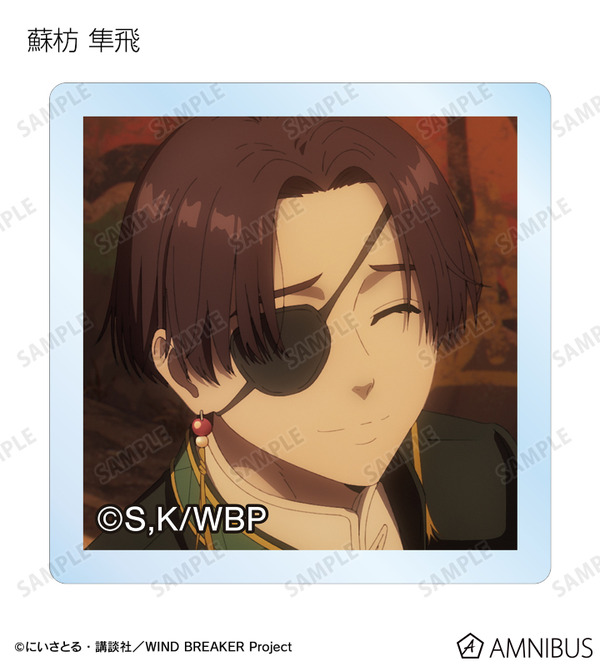 トレーディング場面写アクリルタイル