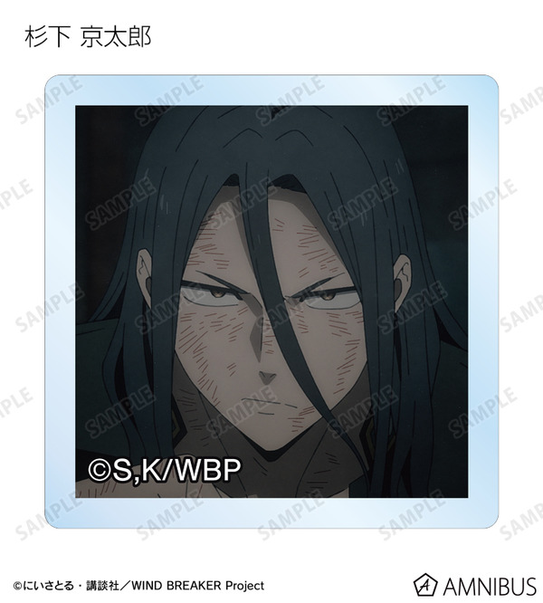 トレーディング場面写アクリルタイル