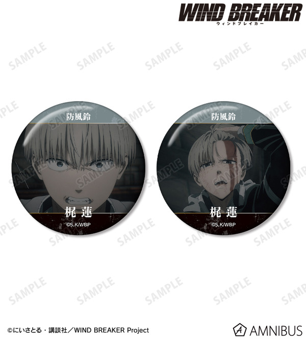 KEEL編 場面写缶バッジ2個セット