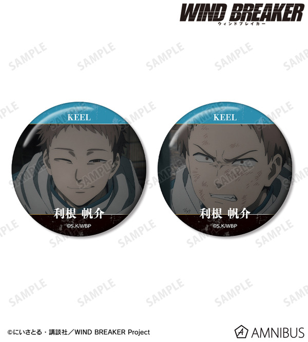 KEEL編 場面写缶バッジ2個セット
