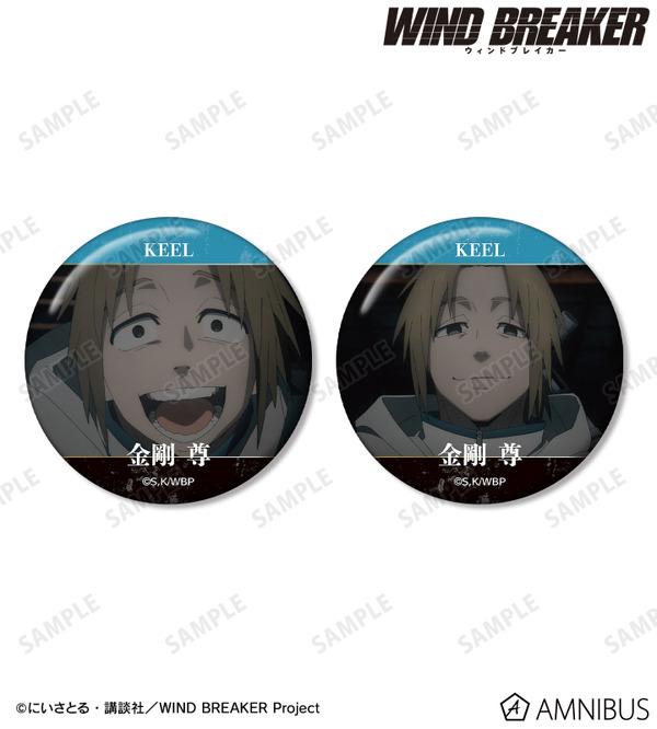 KEEL編 場面写缶バッジ2個セット
