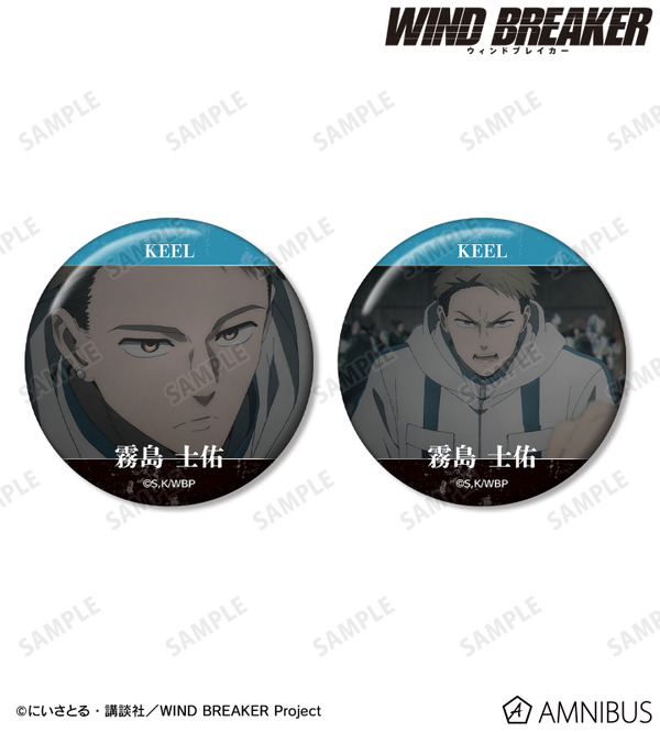 KEEL編 場面写缶バッジ2個セット