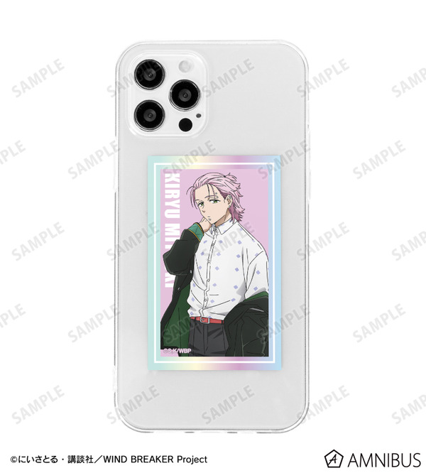 オーロラカードステッカー