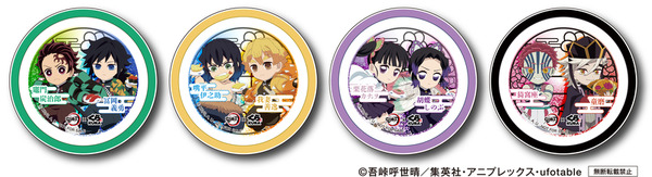 くら寿司×アニメ「鬼滅の刃」オリジナルグッズ【第2弾】ラバーコースター