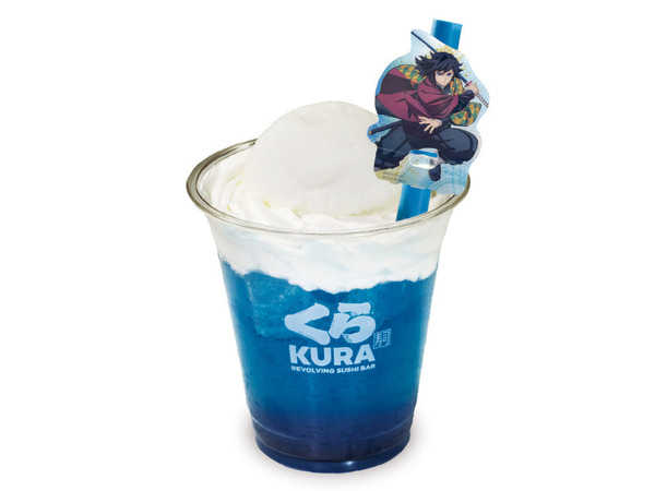 義勇の水の呼吸レモンスカッシュ