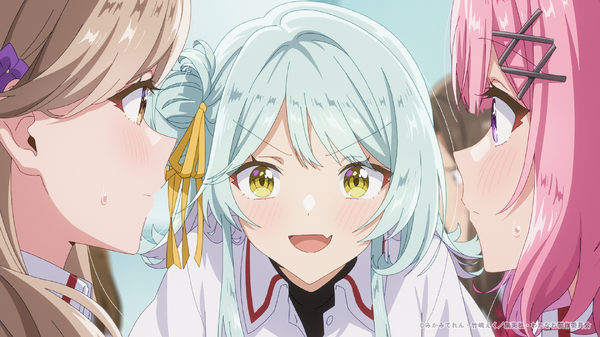 TVアニメ『わたしが恋人になれるわけないじゃん、ムリムリ!（※ムリじゃなかった!）』第5話先行場面カット