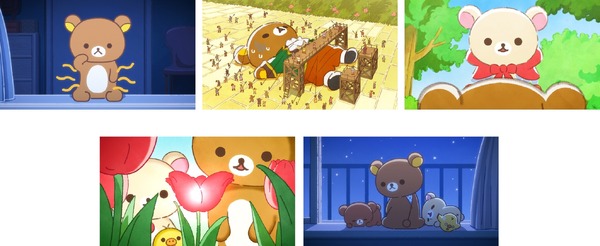 アニメ『リラックマ』