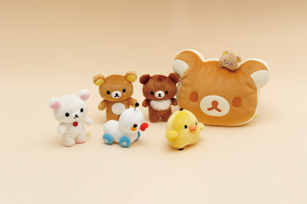 「stay with me」テーマグッズ