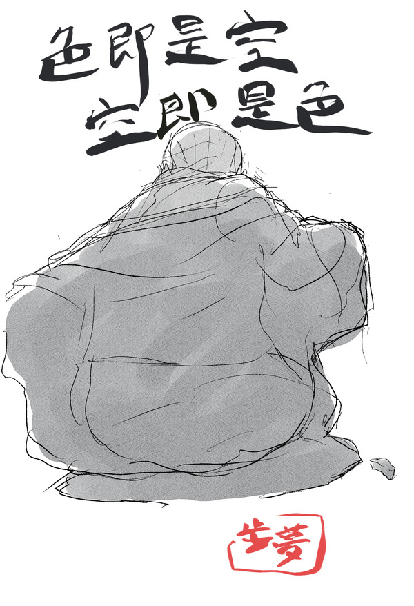 『あかね噺』監督：渡辺 歩