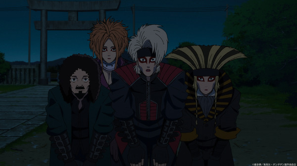 TVアニメ『ダンダダン』第2期 第18話先行場面カット（C）龍幸伸／集英社・ダンダダン製作委員会