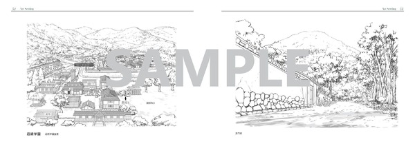 描きこまれた細部まで堪能できる美術設定ページ