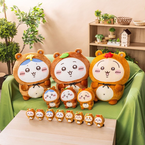 「ちいかわたぬきだもんくじ」