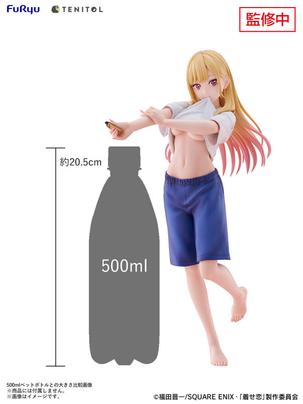 TENITOL TALL 喜多川海夢 五条新菜の体操服ver. 完成品フィギュア