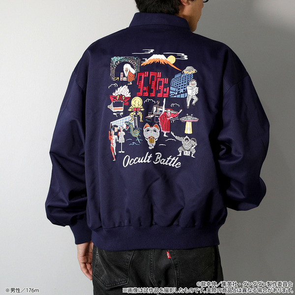 ゆるマップ刺繍スタジャン