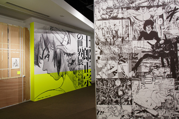 「士郎正宗の世界展～『攻殻機動隊』と創造の軌跡～」東京会場