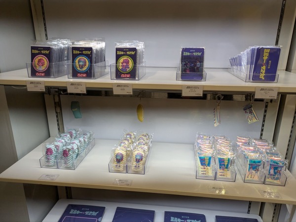 『銀河特急 ミルキー☆サブウェイ銀河の果てまでいってきました！展』の様子