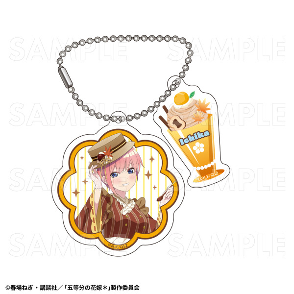 「五等分の花嫁＊　2連アクリルキーホルダー【中野一花】和パフェドレスver.」（C）春場ねぎ・講談社／「五等分の花嫁＊」製作委員会