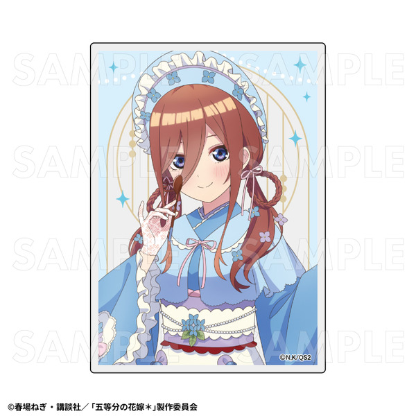 「五等分の花嫁＊　トレーディングアクリルカード【中野三玖】和パフェドレスver.」（C）春場ねぎ・講談社／「五等分の花嫁＊」製作委員会