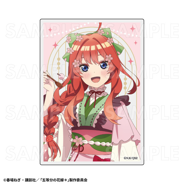 「五等分の花嫁＊　トレーディングアクリルカード【中野五月】和パフェドレスver.」（C）春場ねぎ・講談社／「五等分の花嫁＊」製作委員会