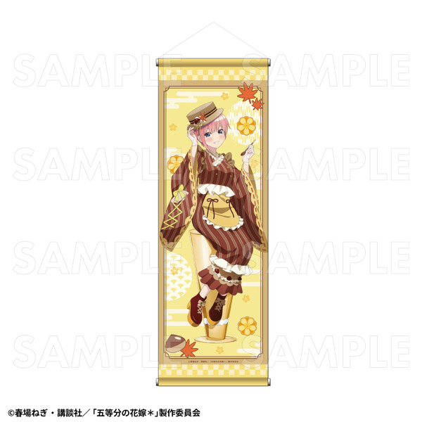 「五等分の花嫁＊　B2半裁タペストリー【中野一花】和パフェドレスver.」（C）春場ねぎ・講談社／「五等分の花嫁＊」製作委員会