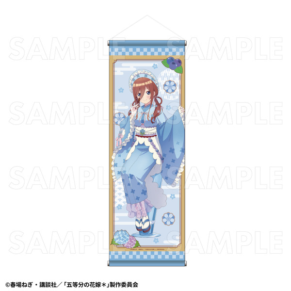 「五等分の花嫁＊　B2半裁タペストリー【中野三玖】和パフェドレスver.」（C）春場ねぎ・講談社／「五等分の花嫁＊」製作委員会