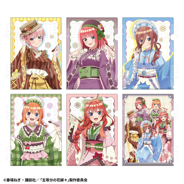 「五等分の花嫁＊　クリアファイル 和パフェドレスver.」（C）春場ねぎ・講談社／「五等分の花嫁＊」製作委員会
