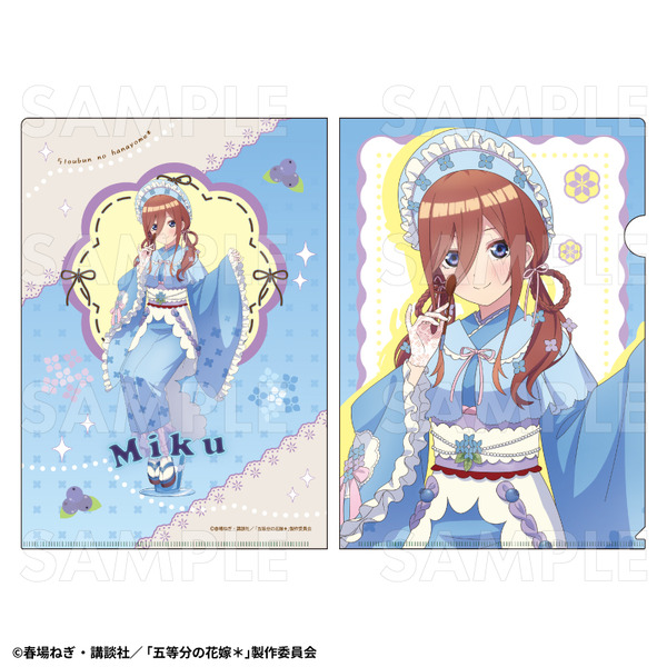 「五等分の花嫁＊　クリアファイル【中野三玖】和パフェドレスver.」（C）春場ねぎ・講談社／「五等分の花嫁＊」製作委員会