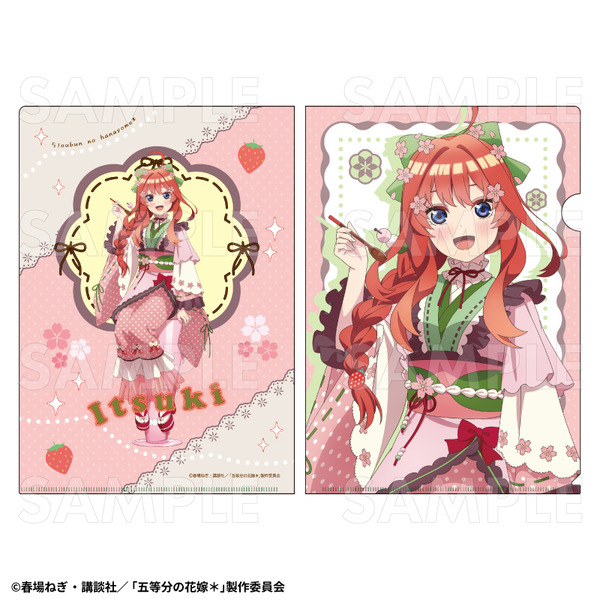 「五等分の花嫁＊　クリアファイル【中野五月】和パフェドレスver.」（C）春場ねぎ・講談社／「五等分の花嫁＊」製作委員会