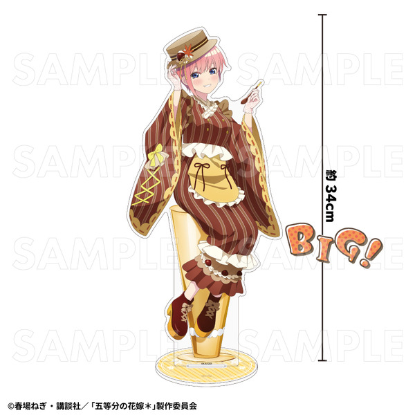 「五等分の花嫁＊　特大アクリルスタンド【中野一花】和パフェドレスver.」（C）春場ねぎ・講談社／「五等分の花嫁＊」製作委員会