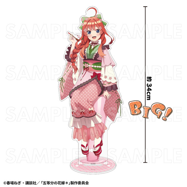 「五等分の花嫁＊　特大アクリルスタンド【中野五月】和パフェドレスver.」（C）春場ねぎ・講談社／「五等分の花嫁＊」製作委員会