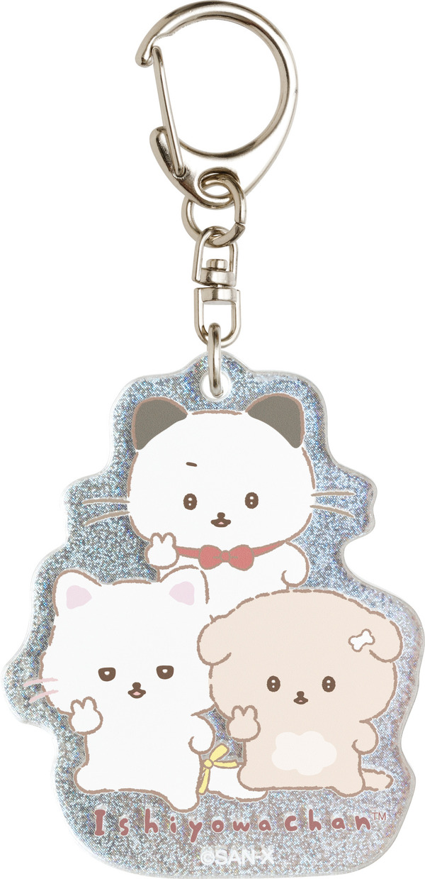 いしよわちゃん後輩ちゃん登場テーマ「ホログラムキーホルダー」（C）2025 SAN-X CO., LTD. ALL RIGHTS RESERVED.