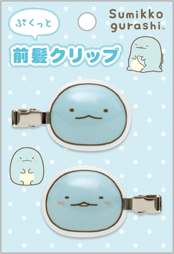 「とかげ　ぷくっと前髪クリップ」（C）2025 SAN-X CO., LTD. ALL RIGHTS RESERVED.