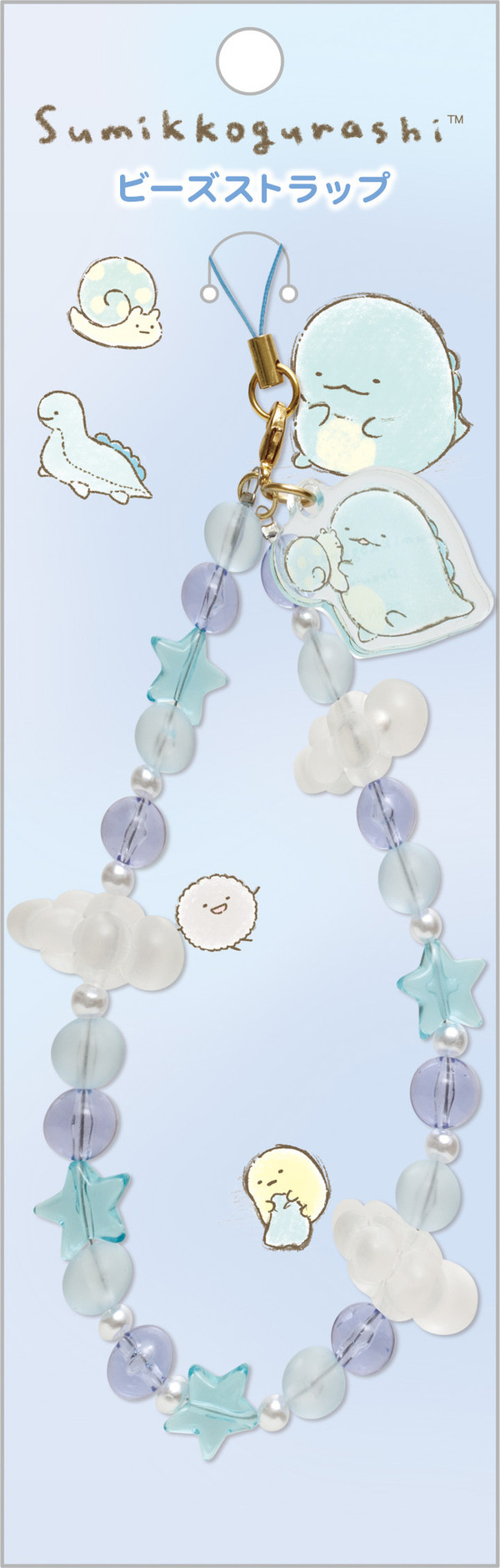「とかげ　ビーズストラップ」（C）2025 SAN-X CO., LTD. ALL RIGHTS RESERVED.